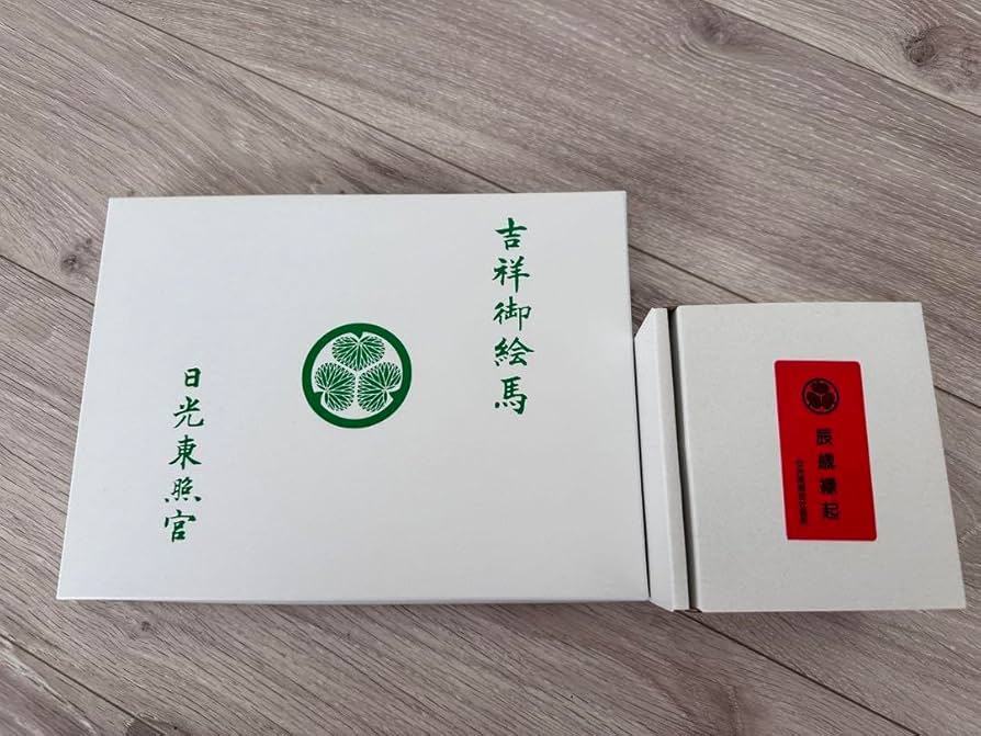 Amazon.co.jp: 日光東照宮 辰年 吉祥御絵馬 土鈴 : おもちゃ